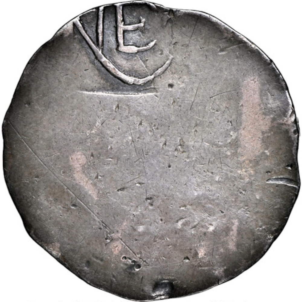 Which-Coin-Would-You-Choose?-NE-Shilling-Vs.-Octo-Pan-Pac